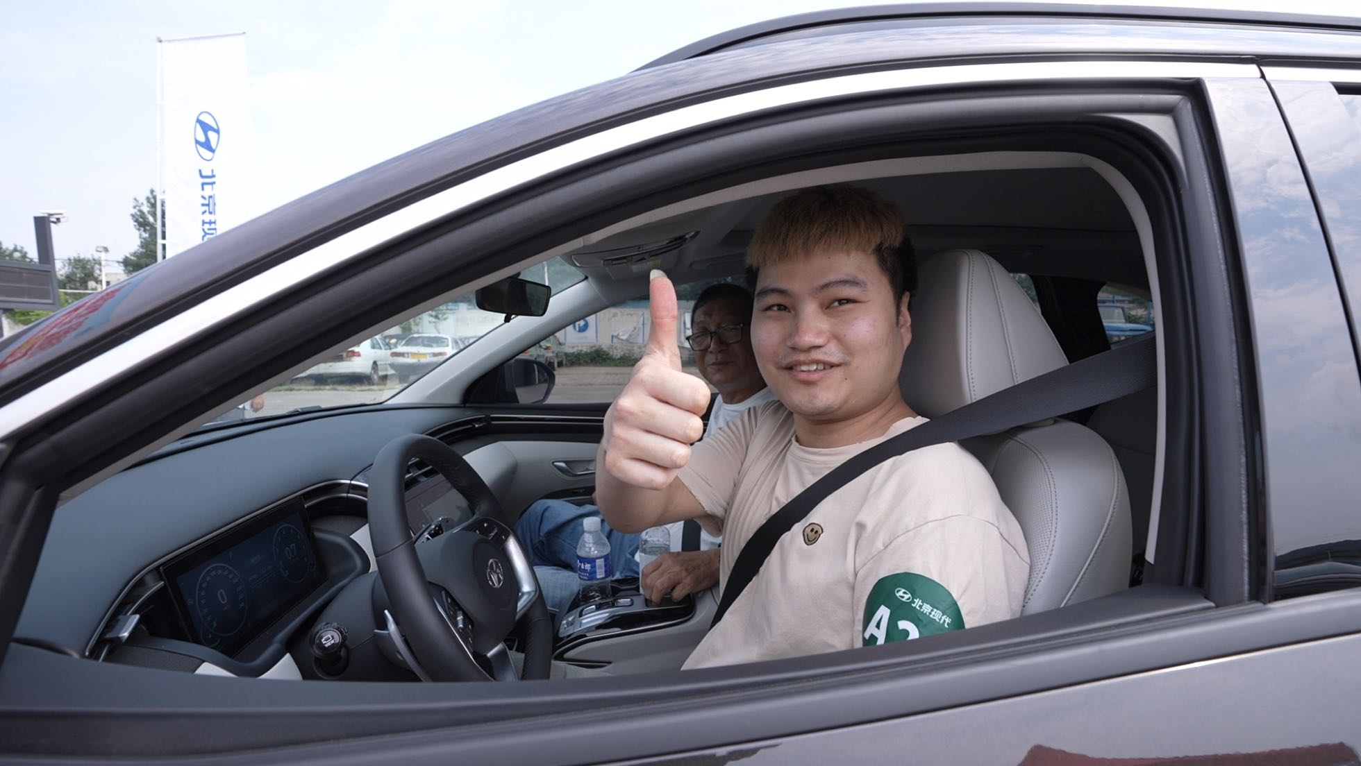 大河报汽车网