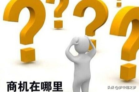 实体店面临倒闭,电商遭遇淘汰,改变自己救自己