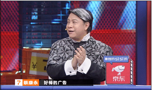 奇葩说这支2分钟小短片，简直是优秀广告范本