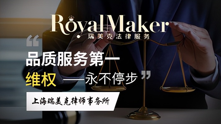 教你如何书写正确的借条#上海律师#民间借贷#借款纠纷#律师#