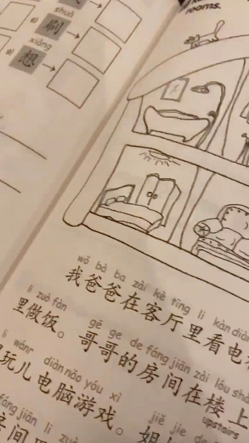 张柏芝10岁儿子开始出汗毛！踏入青春期越来越似