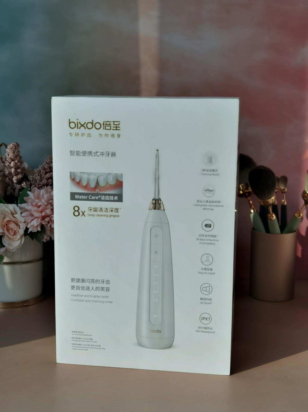 Does the Spring Festival deliver goods time -- is your Valentine's Day gift excuse me ready not? 