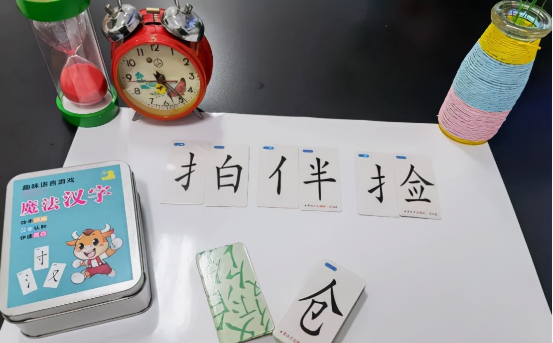 緩解輕中度阿爾茨海默癥患者病情的小方法