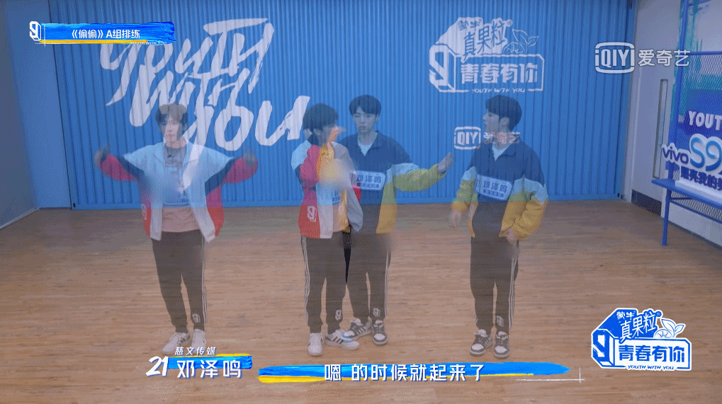 剧综里的经典名场面大盘点 戚薇杨祐宁这一幕又感动又好 嗑 爱奇艺 Mdeditor