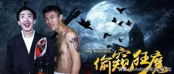 推荐五部现代鬼片,一点不恐怖还有点搞笑