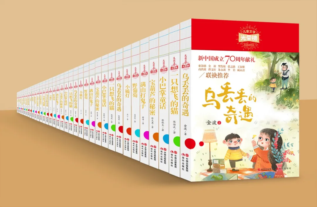 有趣、有益、有用——吕进评蒲华清诗集《生活中有一颗糖》