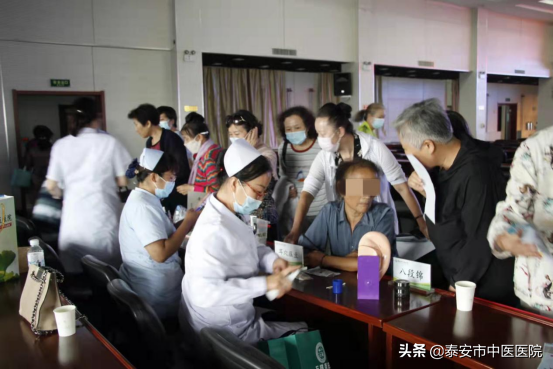 泰安市中医医院中医药文化走进老年大学——急诊科主任张强做客“金山讲堂”