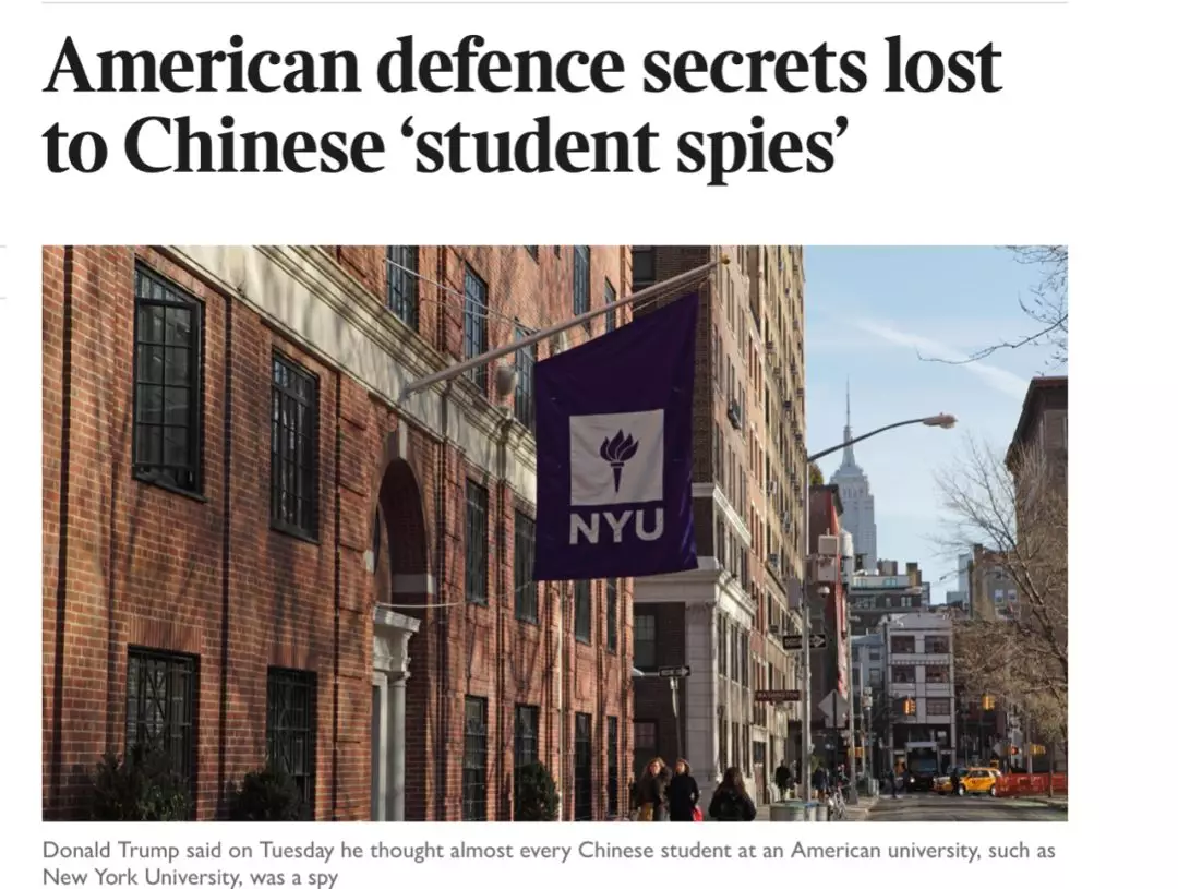 “报复中国”成为美国大选主旋律，特朗普准备用中国留学生，开刀
