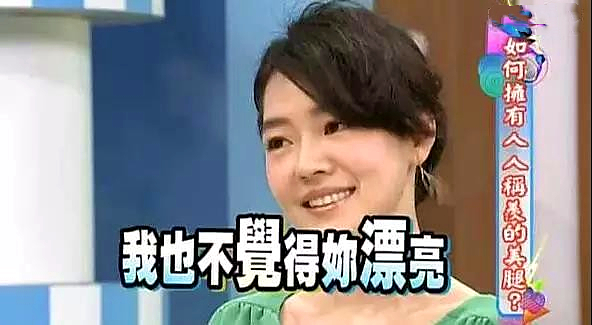 被吐槽的小S，说要离婚的大S，她们是如何一步步走到今天的？