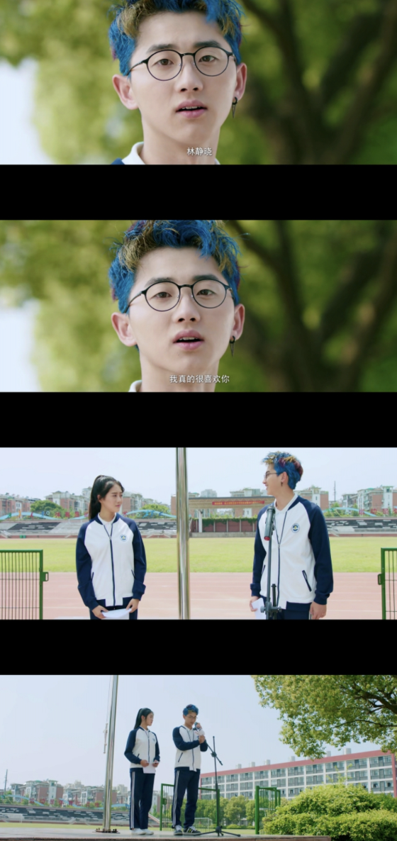 沈月戀情疑曝光，與《小美好》男配孫寧牽手，甜蜜互動像偶像劇