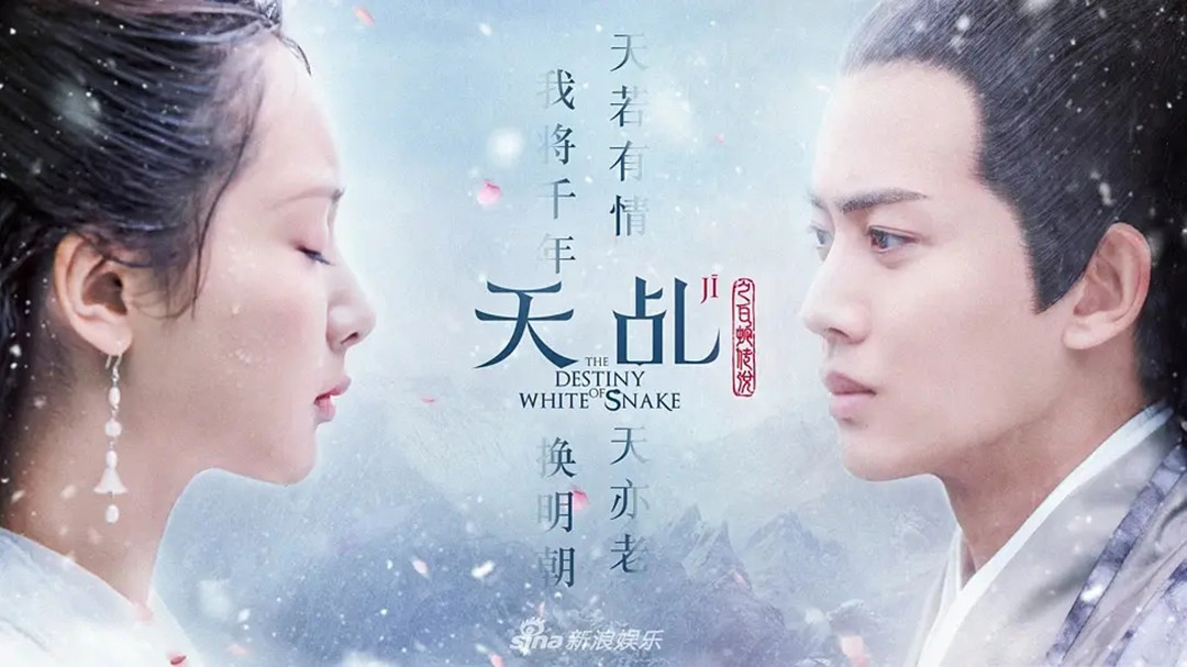 图文 话题女王杨紫这五部古装剧盘点 惊艳的造型美出了新高度 杨紫都拍了哪些古装片 Www Bagua5 Net