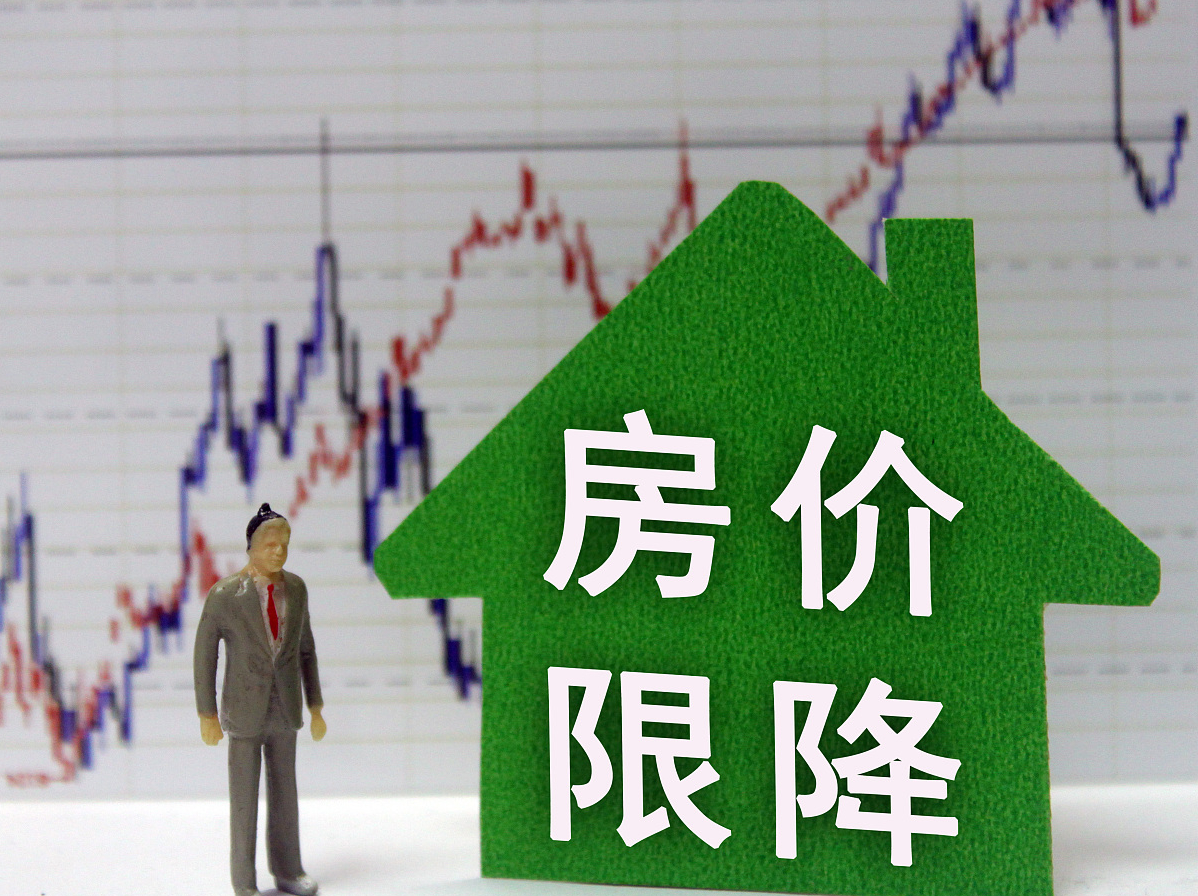 明年，买房压力比今年更大，这或许是大概率事件