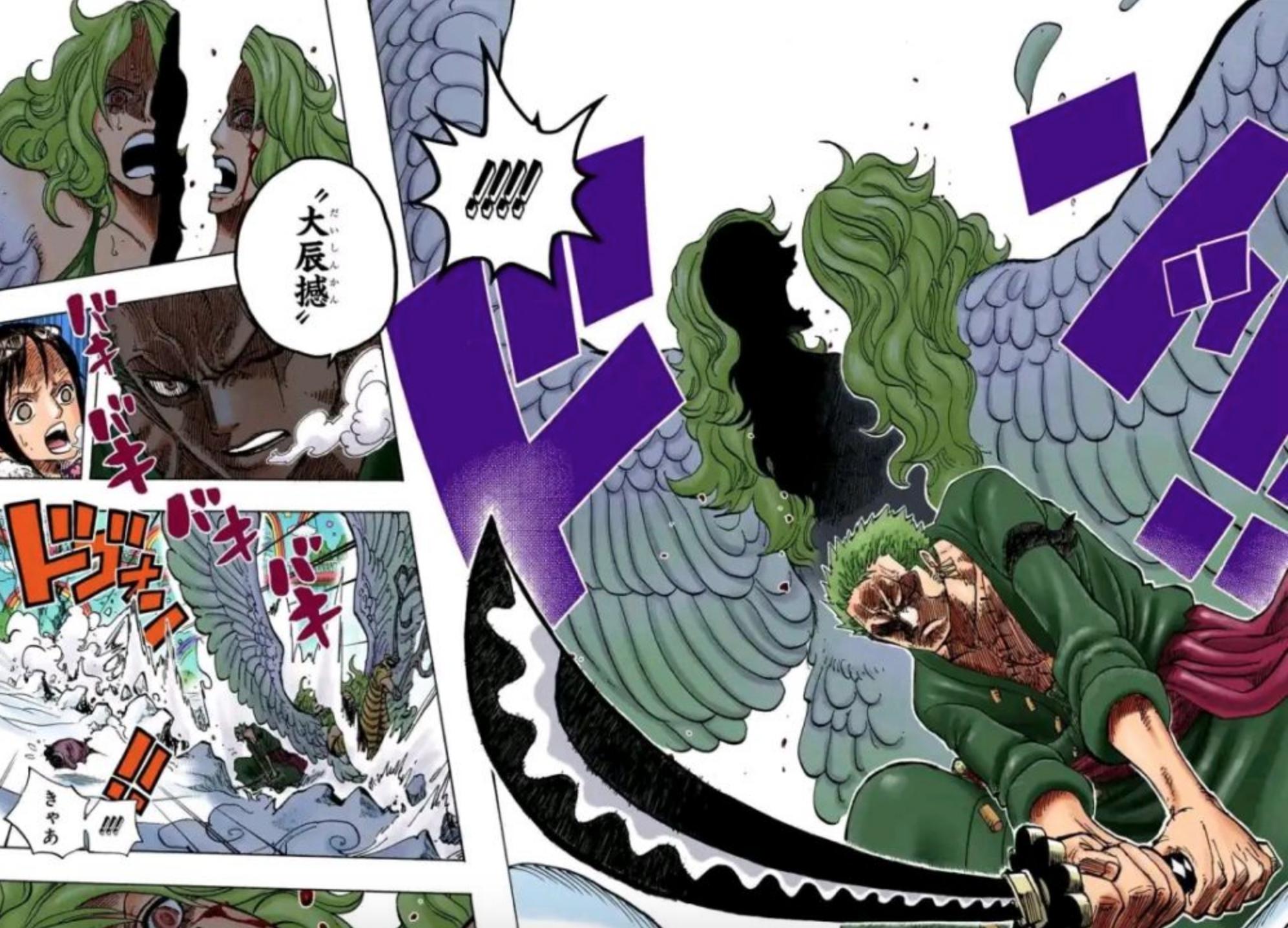 Analysis Of One Piece Chapter 1033 After Sauron Overlord Color Rotten Street Again Inews