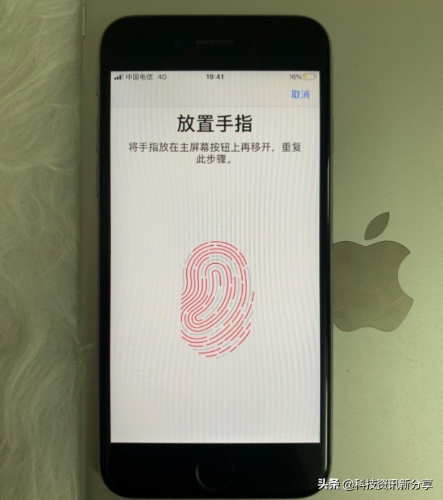 四年了！iPhone6s入门感受，速率依然顺畅！当备用机稳稳的