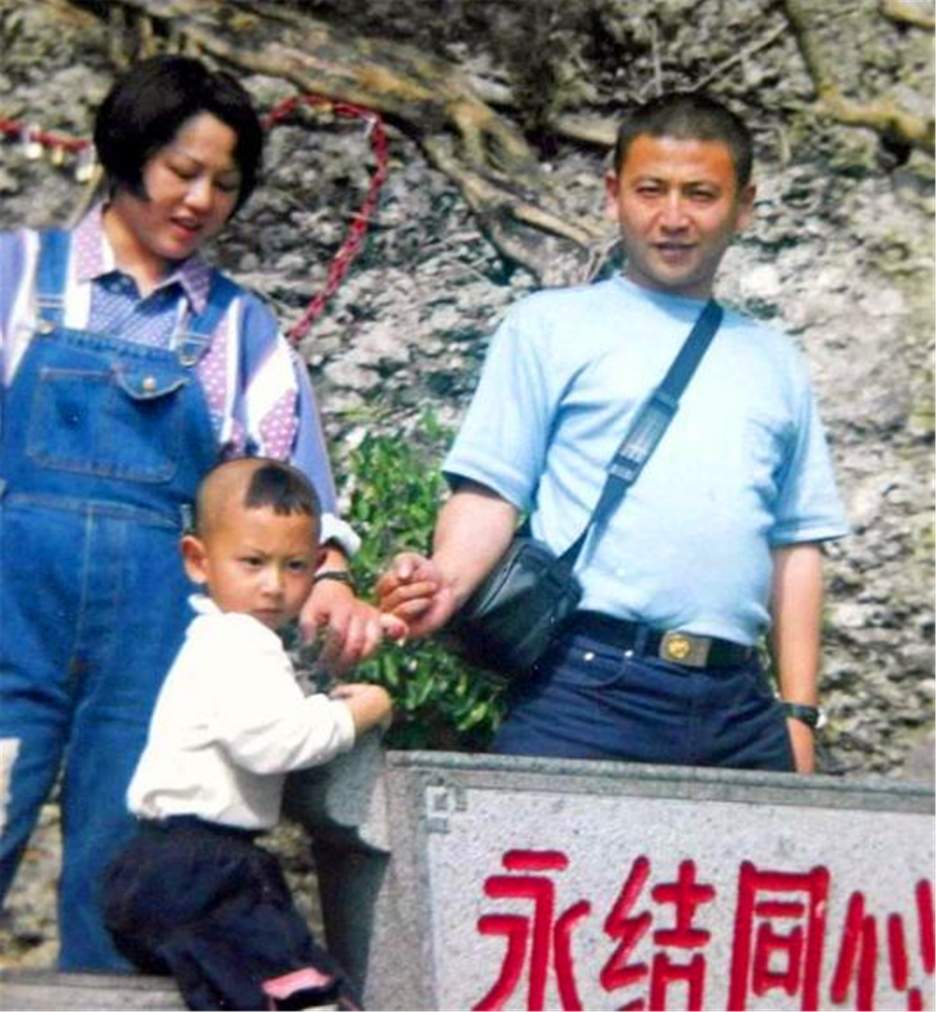 当年10万军民也没搜寻到王伟，如今才明白其中缘由，现已补足短板