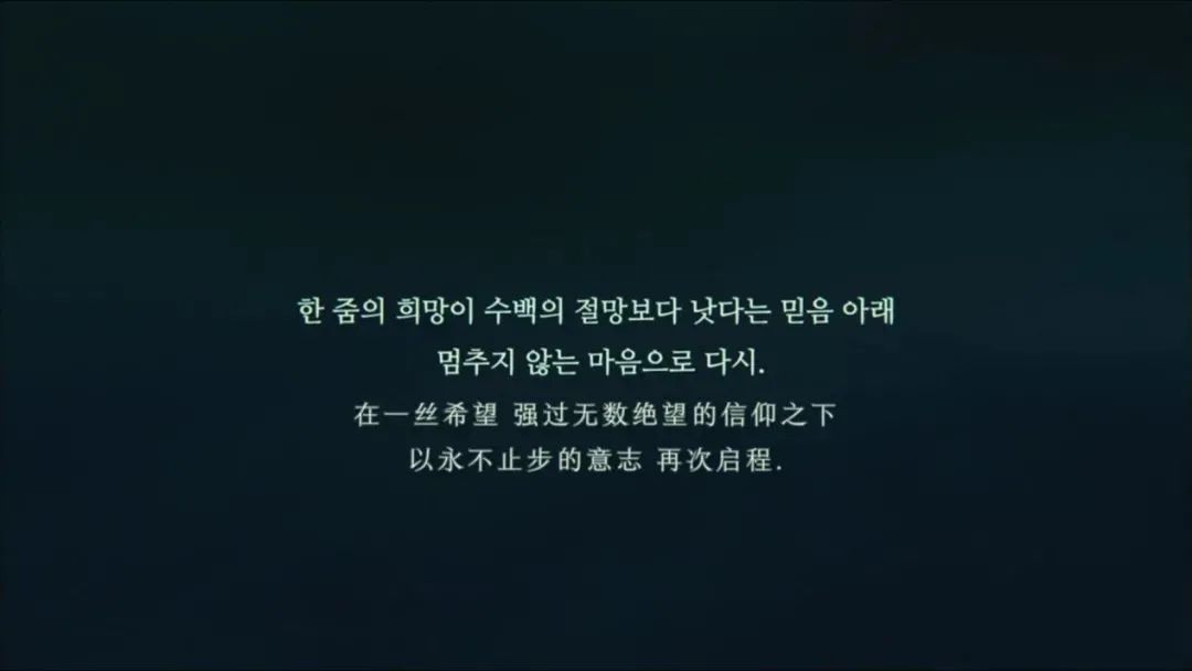 韩版《人民的名义》，9.2分高调回归