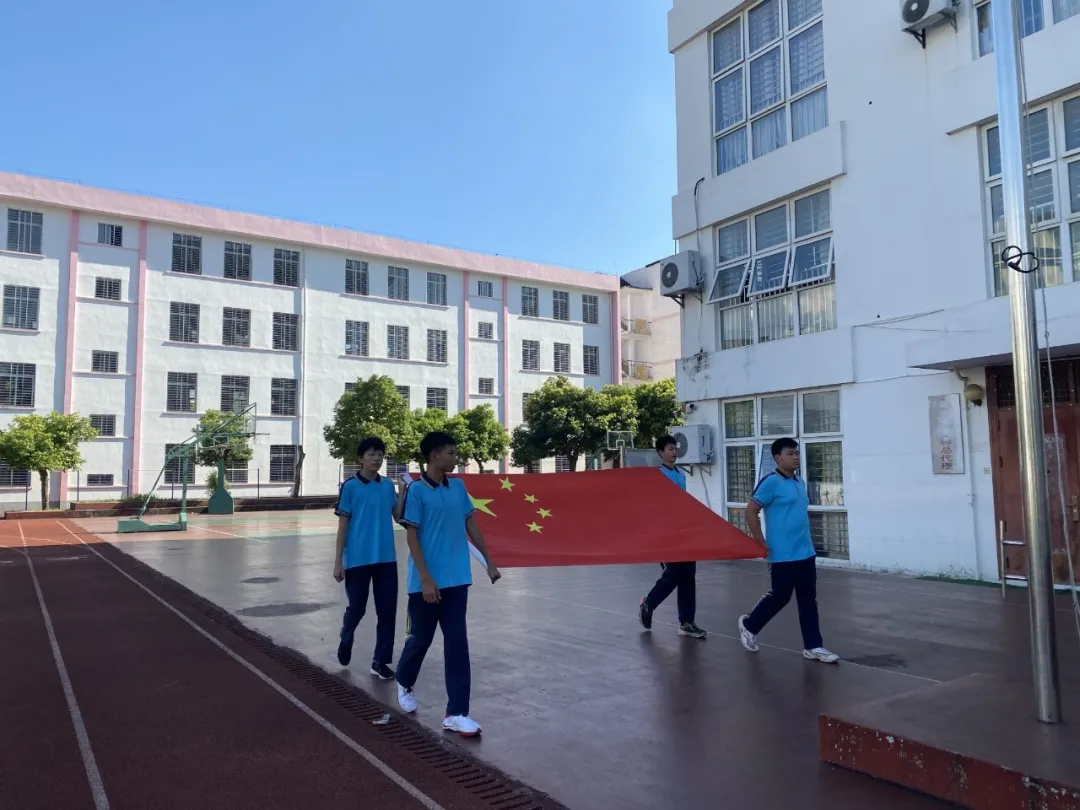 桂林市穿山中學(xué)舉行2021年春季學(xué)期散學(xué)典禮(圖2) 桂林市穿山中學(xué)舉行2021年春季學(xué)期散學(xué)典禮(圖2)