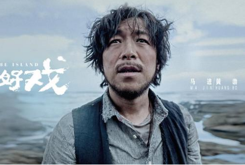 黄渤“隐藏”13年妻子，终于浮出水面，网友：难