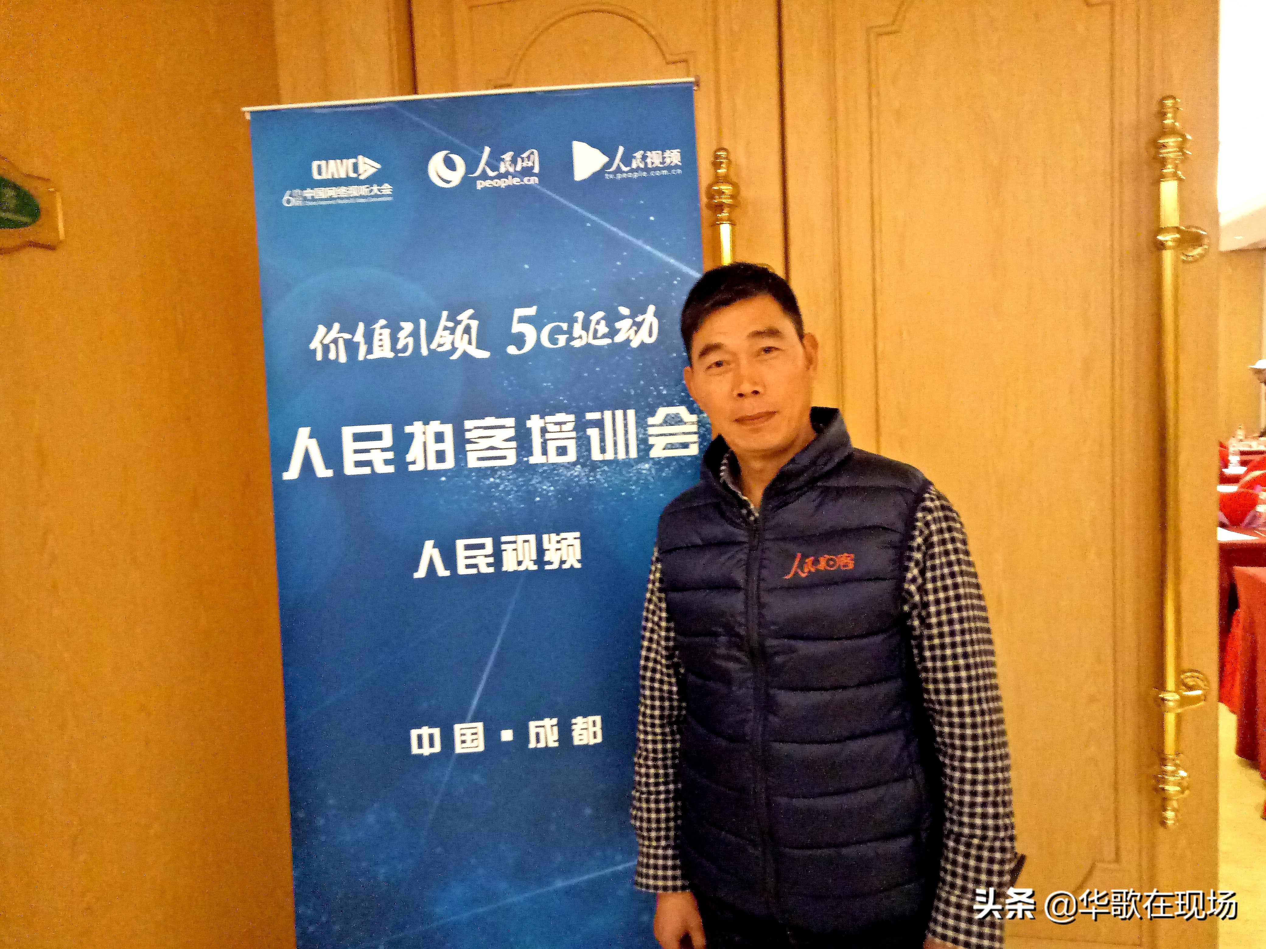 自媒体视频拍客以后的出路在哪儿？如何通过拍摄短视频赚钱