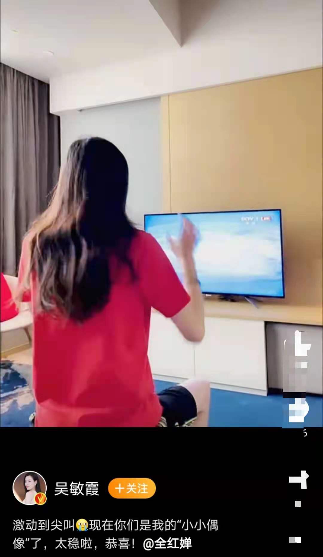 35岁跳水皇后吴敏霞官宣二胎！四肢纤细状态好，