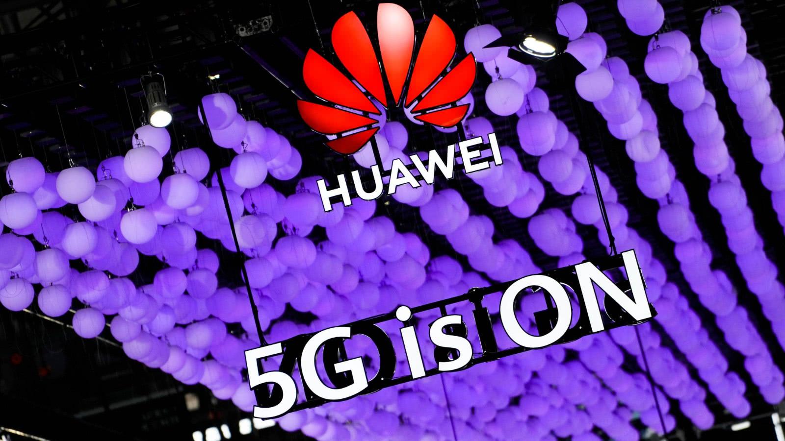 针对华为、中兴、海康威视，美国FCC扩大禁令，华为起诉失败