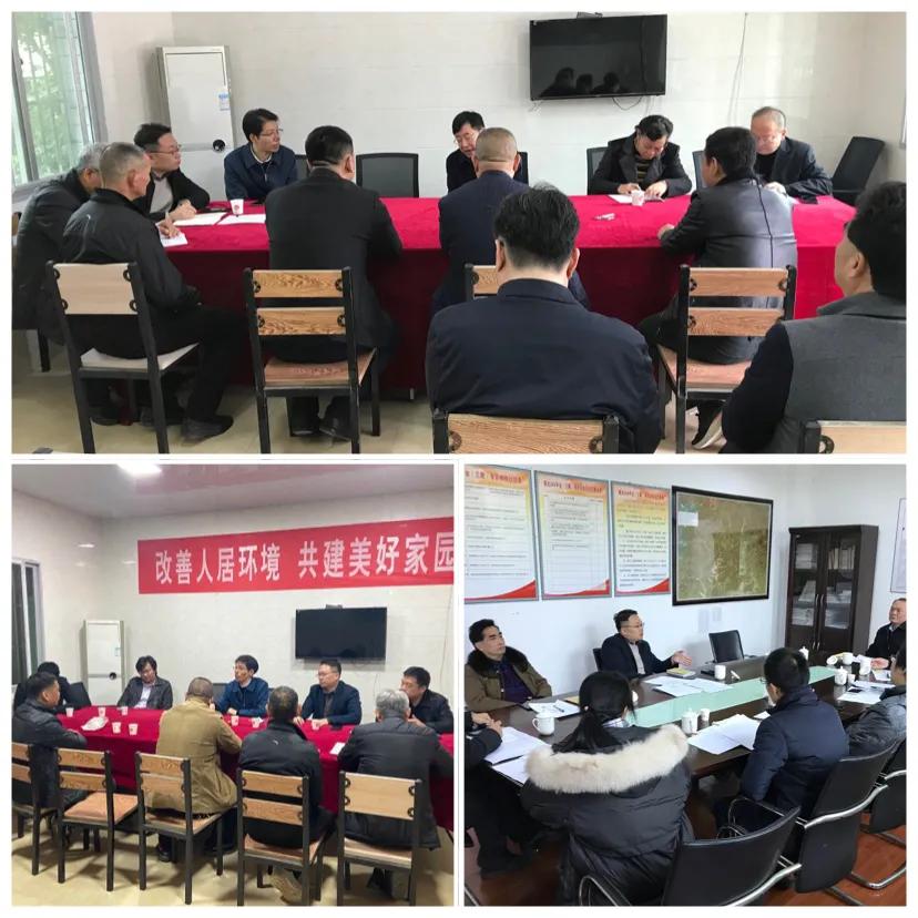 三明这个片区土地征收完成，关系市区未来规划和建设布局...