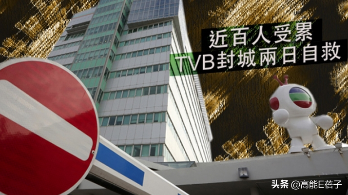 古天乐何超莲都叹“揾食艰难”，港圈至暗时刻来临？