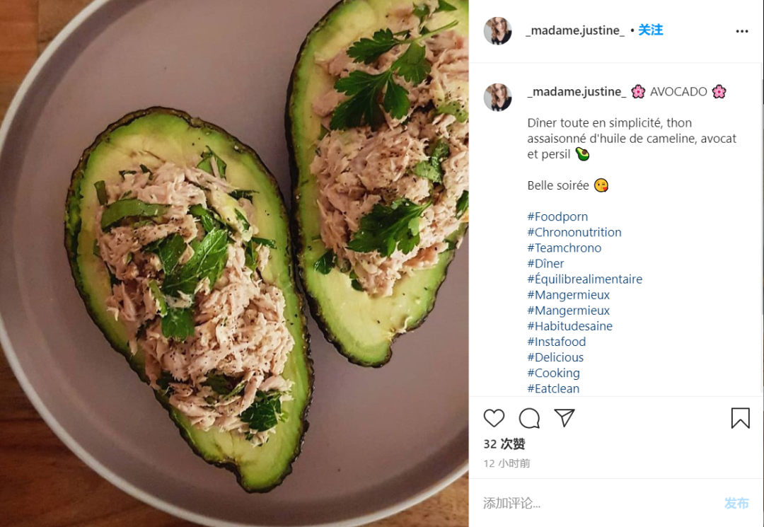 学习致人抑郁！| 上网课的法国大学生几乎“崩溃”，走上街头…