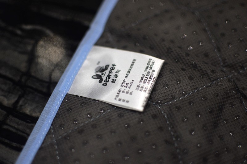 给宠物四季的清爽 酋抱抱冰感清凉宠物薄垫