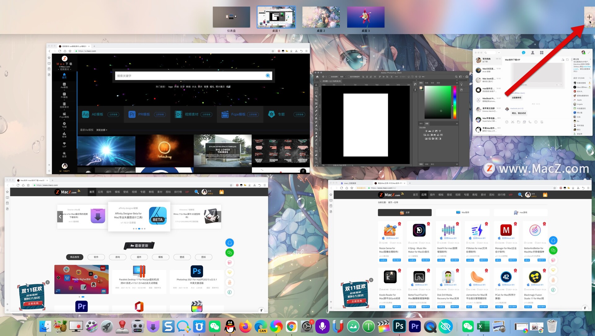 how to use multiple desktops on mac