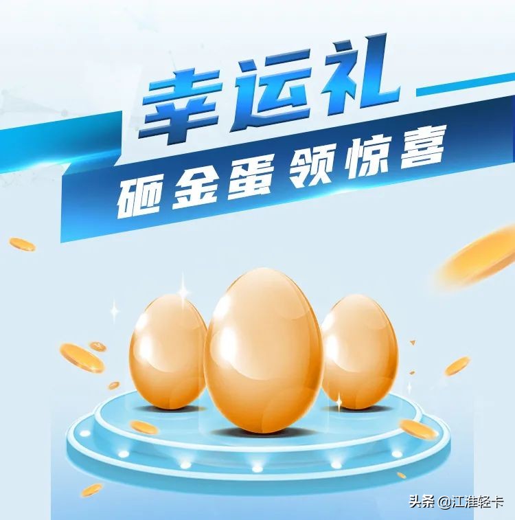 ʮ ջʱڱر˧
