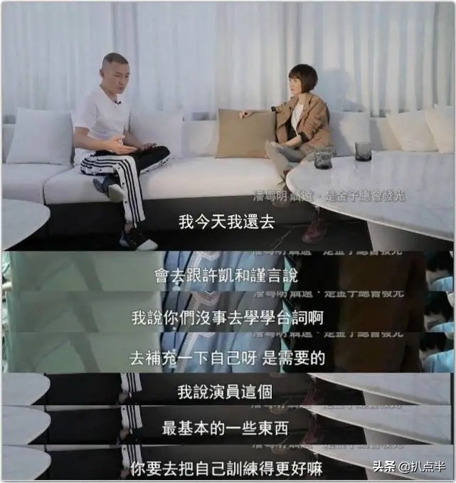 吴谨言连扑7部剧：成名是场意外，强捧天理不容