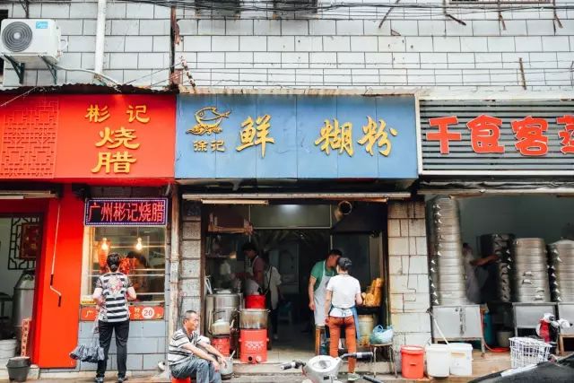 我用100张照片，告诉你武汉人是怎么过早的