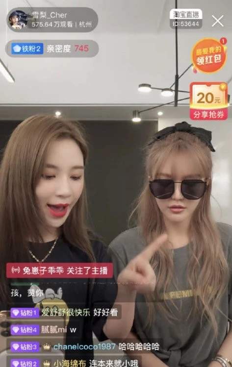 周扬青爆料：网红P照片是职业修养，否认为罗志