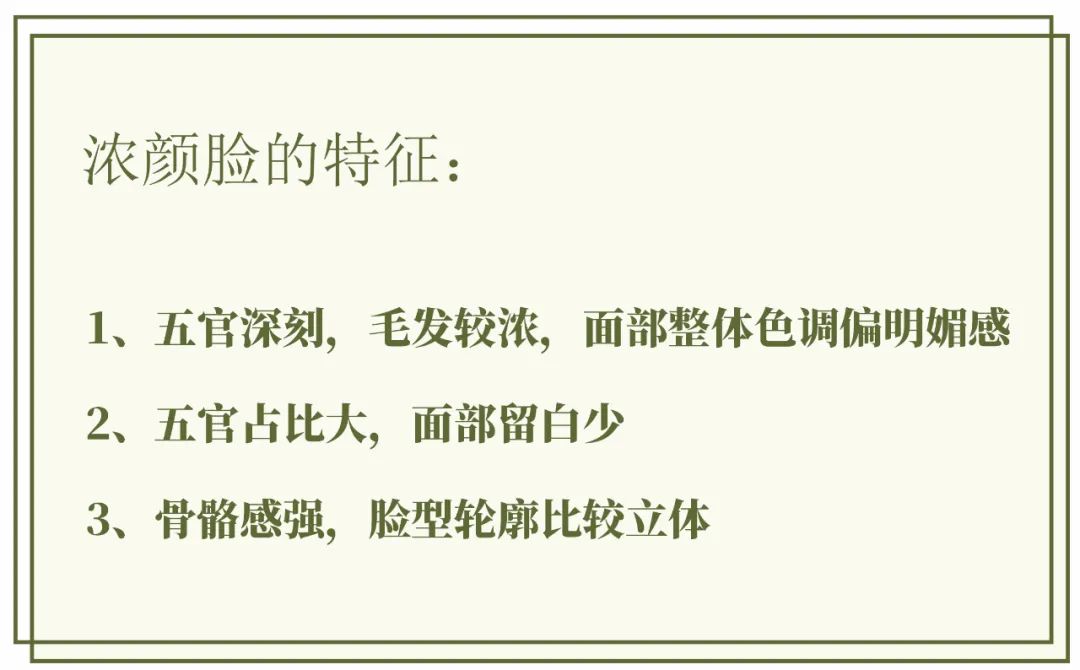 Are you thick are colour department or Dan Yan? Search was opposite you also can become advanced