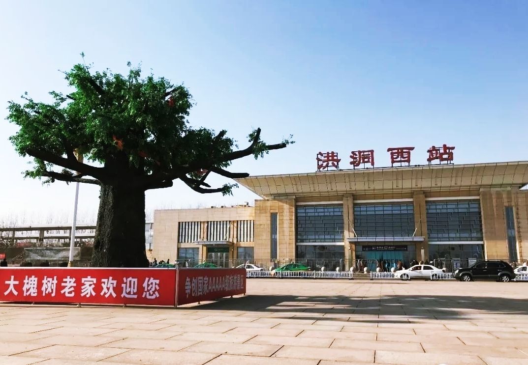 建国后大案纪实：中国最终一个女飞贼，1971年在山西被击毙