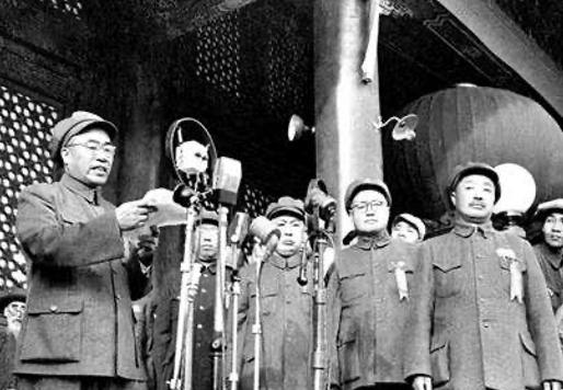 新中国第一次大军区调整