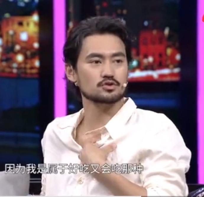袁弘：我请雷佳音吃饭，最贵的他一口没动，以为那是蒜瓣