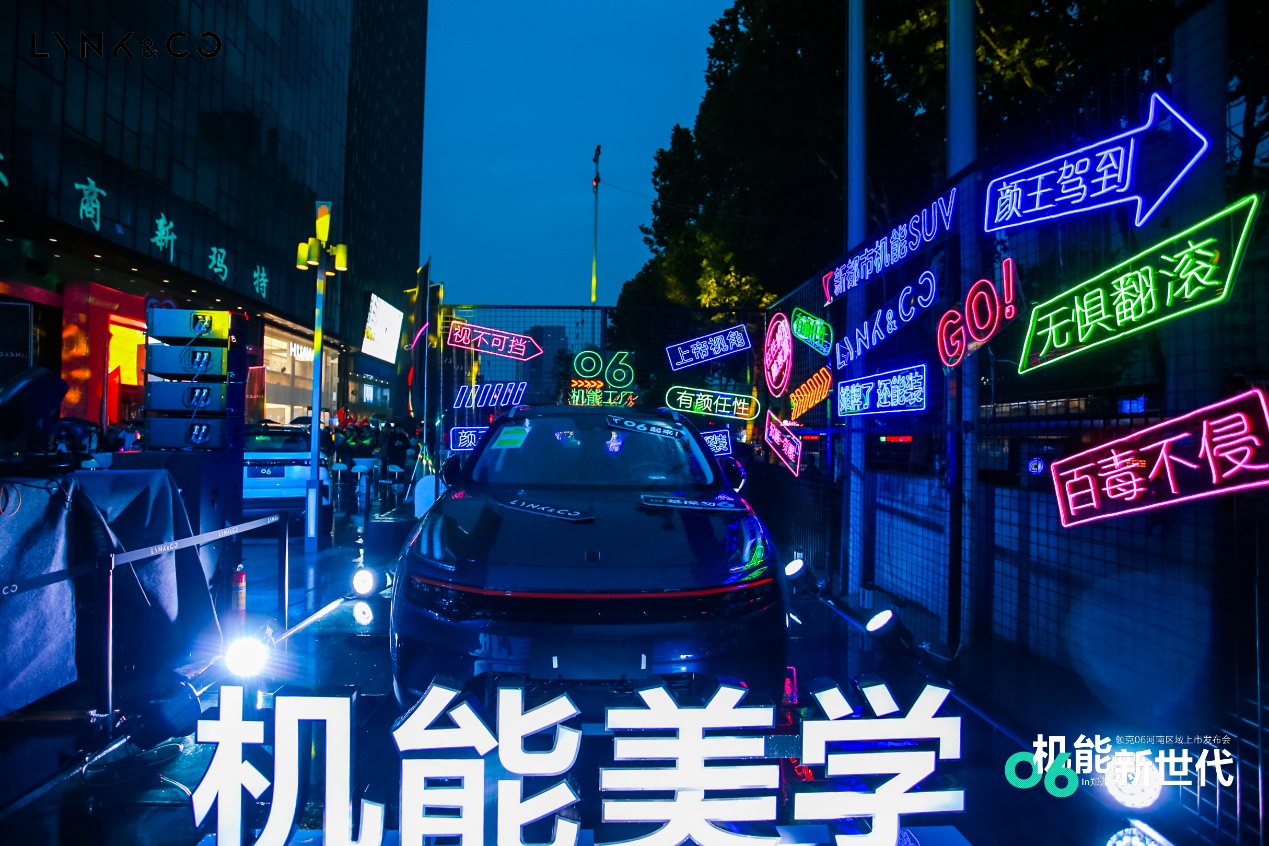 大河报汽车网