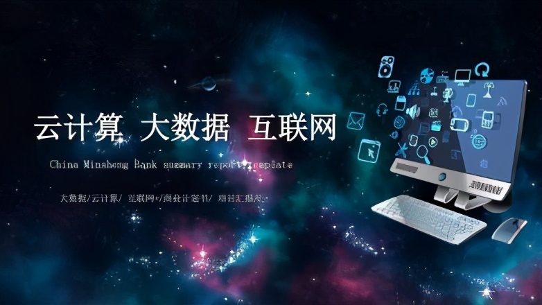 金税四期真的来了！功能过于强大