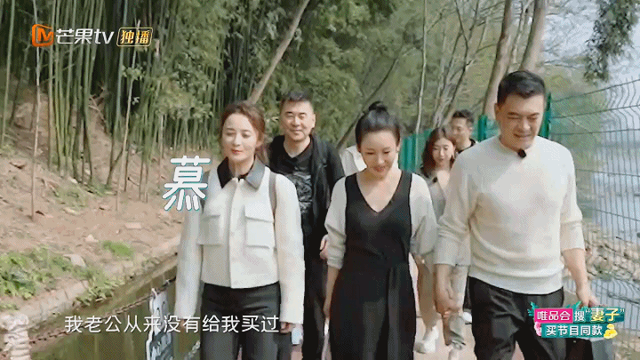 看到陳建斌、蔣勤勤夫妻倆，我還是不離婚了