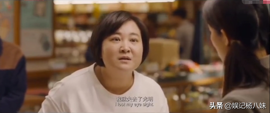 這部電影告訴我們：和媽媽在一起的日子，要且行且珍惜