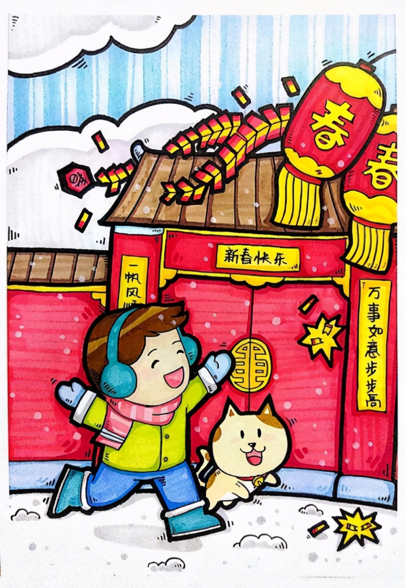 Children of New Year theme is drawn, the picture rises
