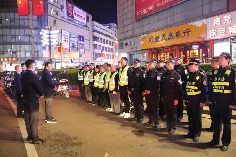 南充市顺庆区中城街道：加强治安巡逻  助力平安建设