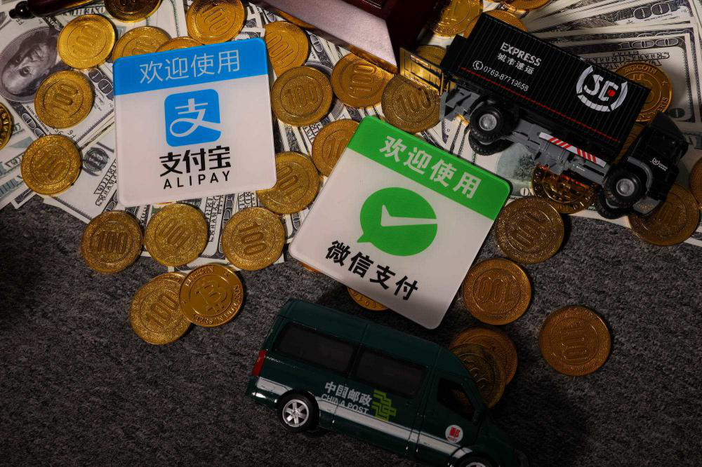 支付宝、微信遇挑战？央行的数字货币，或是给互联网巨头敲警钟