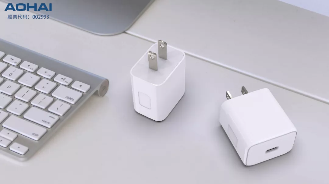 iPhone13发布，8大充电器工厂巨头齐聚深圳搞事情