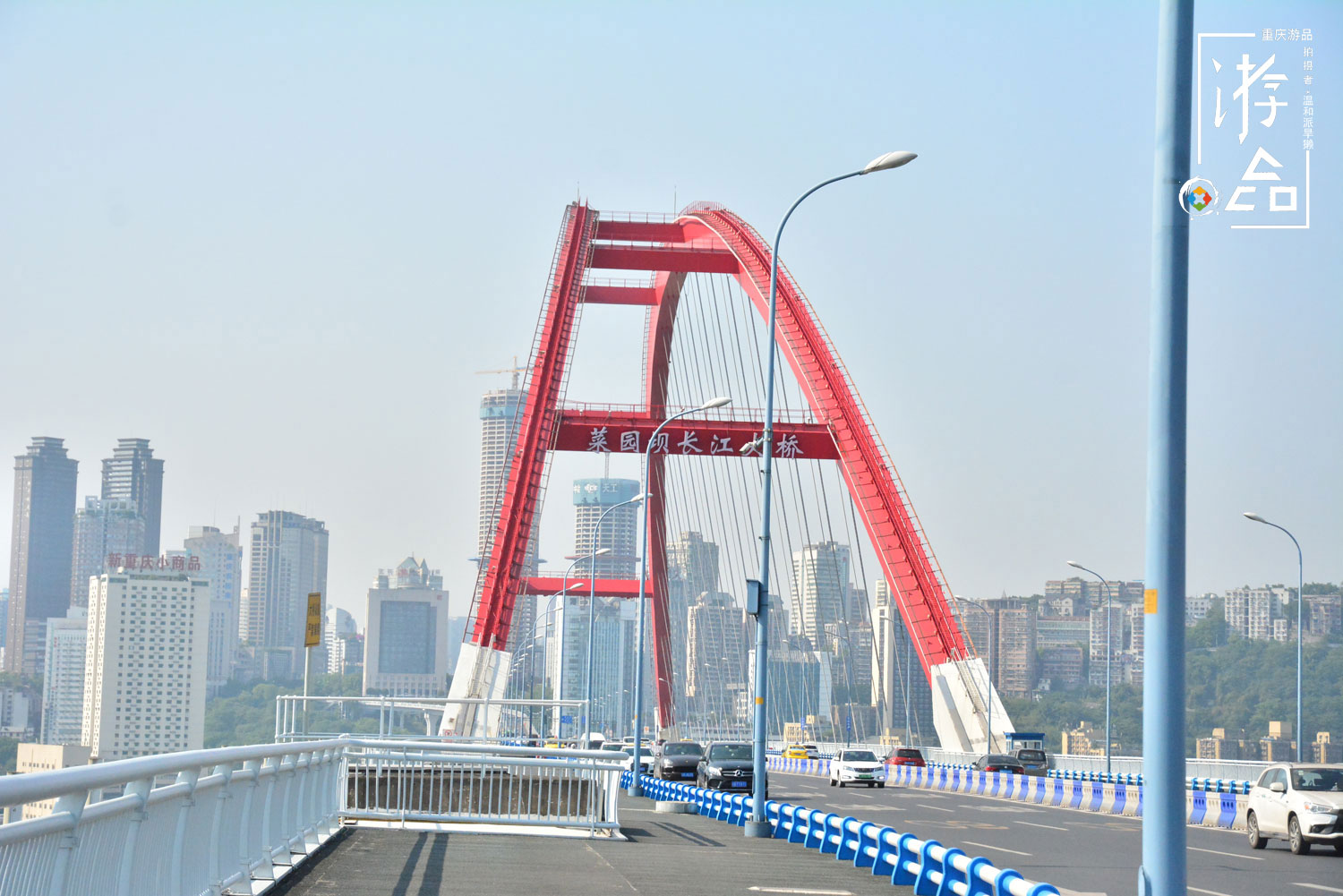 寻找重庆的“龙脊”，妄图从菜园坝大桥抄近路，抵达之前先中暑了