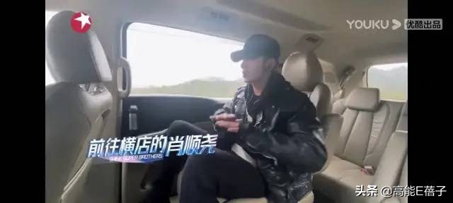 又一个皇族？网友细数于朦胧七宗罪，舞台划水