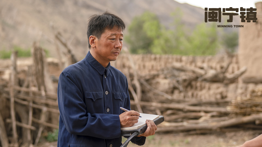 《山海情》七大感人场面，让人止不住热泪盈眶，网友：太好哭了