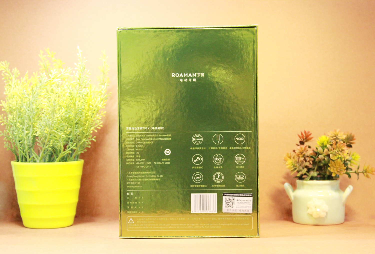 护牙美颜都能带给你惊喜的实用好物——罗曼小果刷T10X